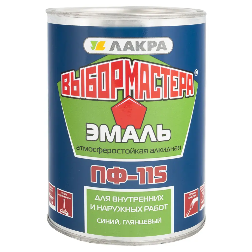 Эмаль ПФ-115 Выбор Мастера цвет синий 0.9 кг STLM-2011088 - Вид №1