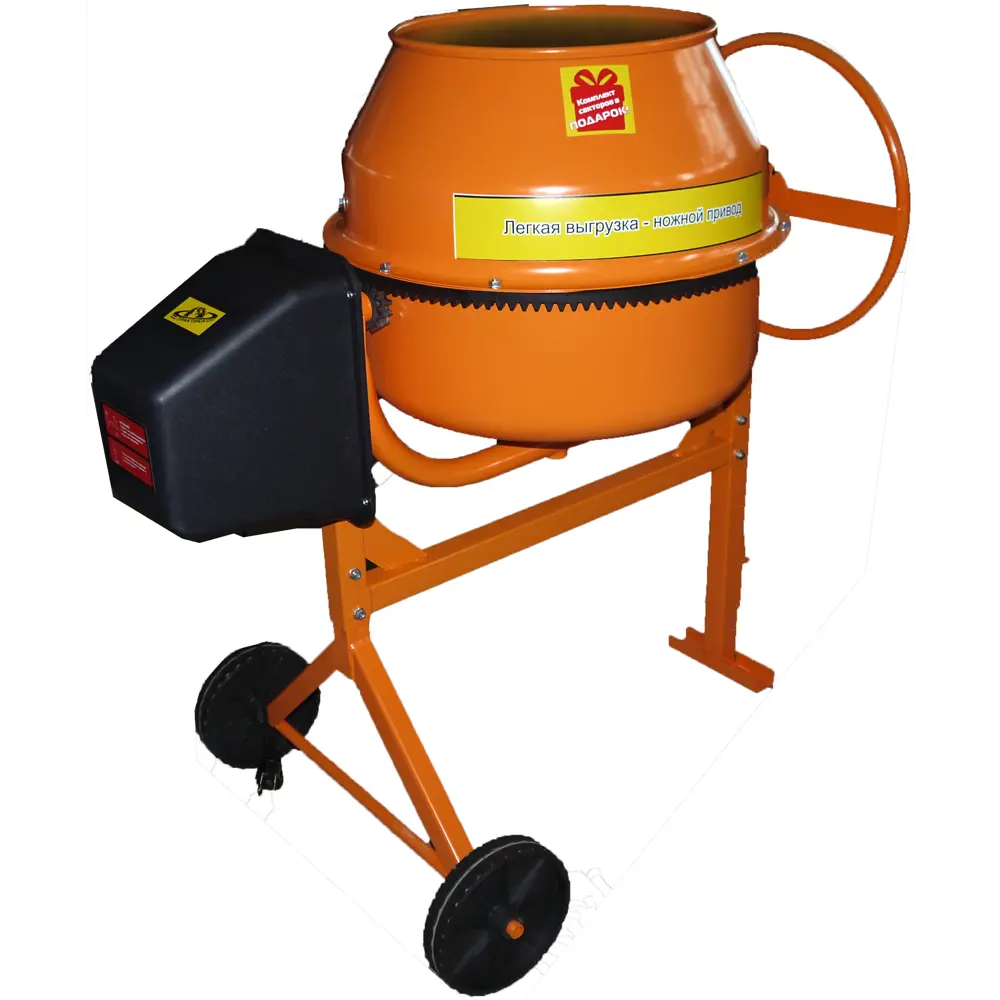 Бетоносмеситель Практика 160 л 370 Вт STLM-2177258 - Вид №1