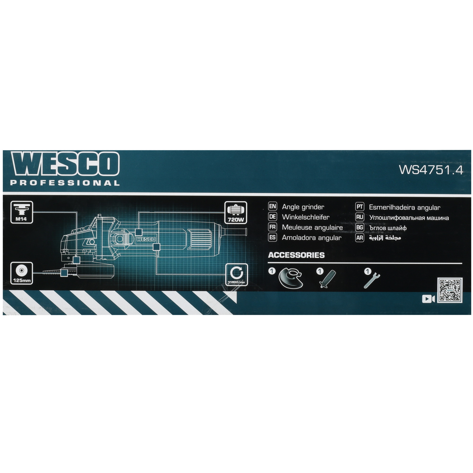 Углошлифовальная машина (УШМ) Wesco WS4751.4 5094194 STDN-0144488 - Вид №8