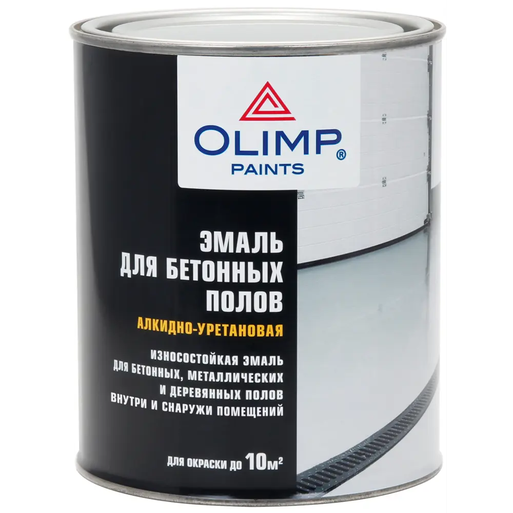 Эмаль для полов Olimp глянцевая цвет светло-серый 0.9 л STLM-2150614 - Вид №1