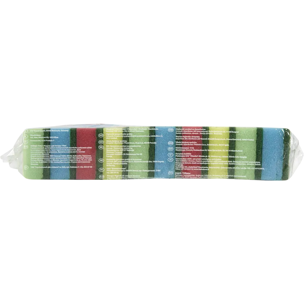 Губка Виледа «Радуга» 10 шт Santreyd STLM-2120062 - Вид №4