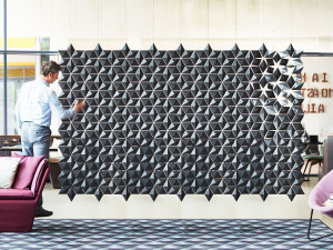 Подвесная перегородка