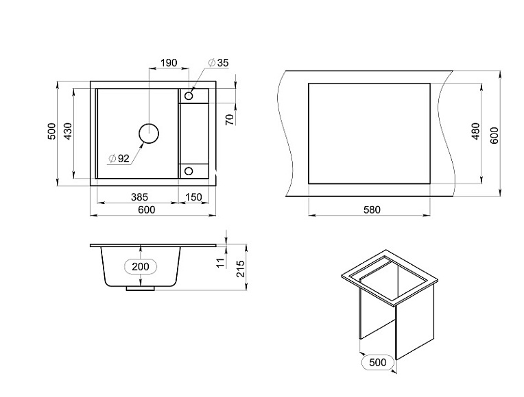6002, АРКТИК (БЕЛЫЙ), кухонная мойка, кварц GRANULA 6002-ST142 - Вид №3