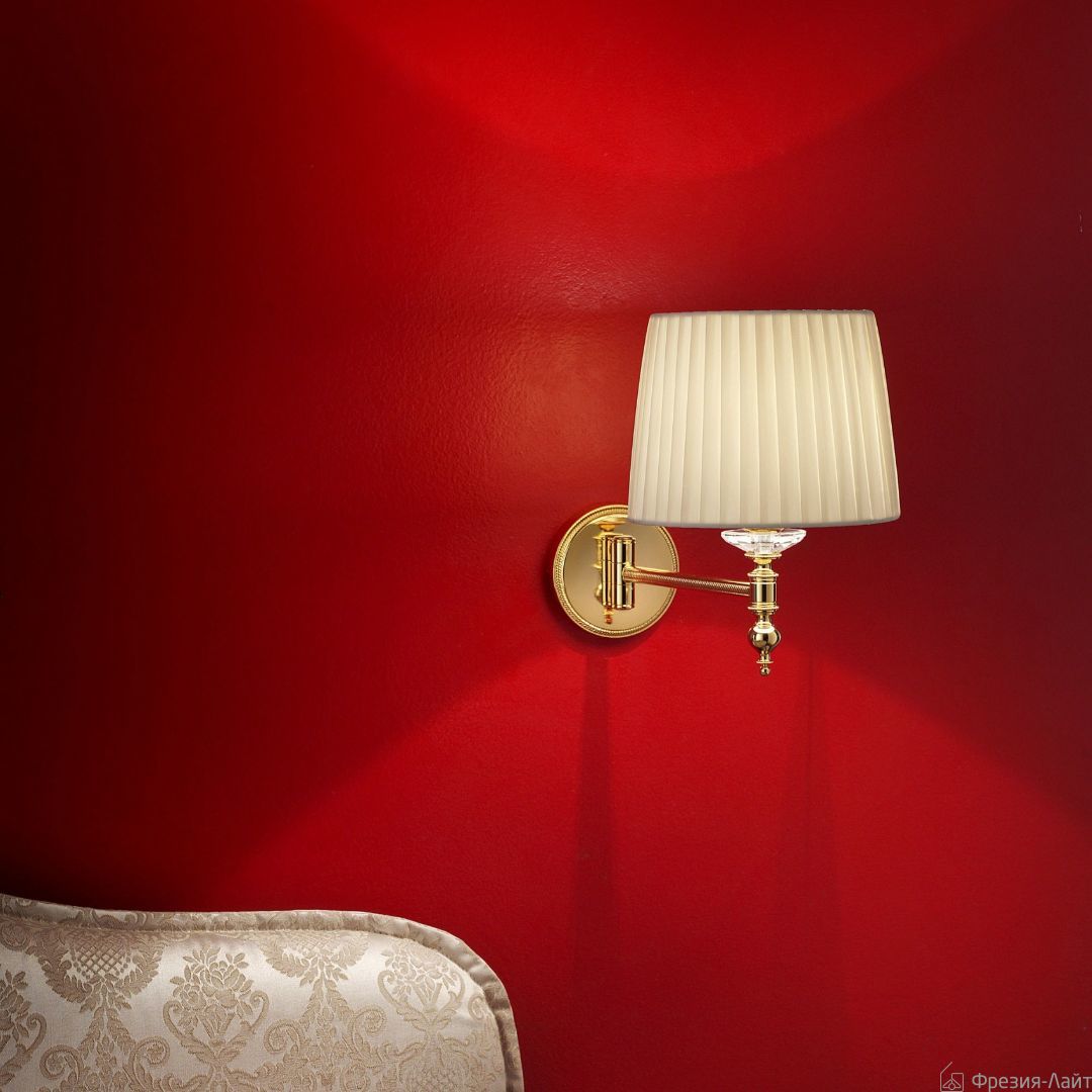 Masiero VE 1090 A1 бра 117375