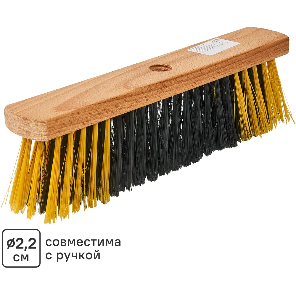 Щетка Yozhik для пола Ш/280/82 Santreyd STLM-2073594
