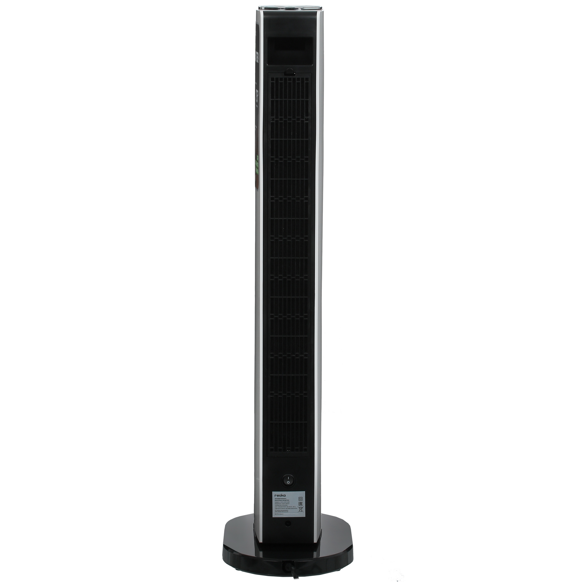 5412382 Тепловентилятор REOKA RKTH-2001 STDN-0043561 - Вид №5