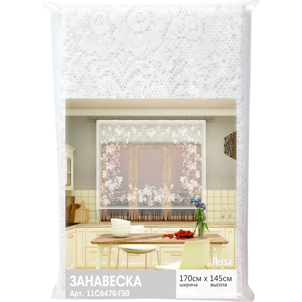 Занавеска «Лоза», 170х145 см, цвет белый Santreyd STLM-2050691 - Вид №6