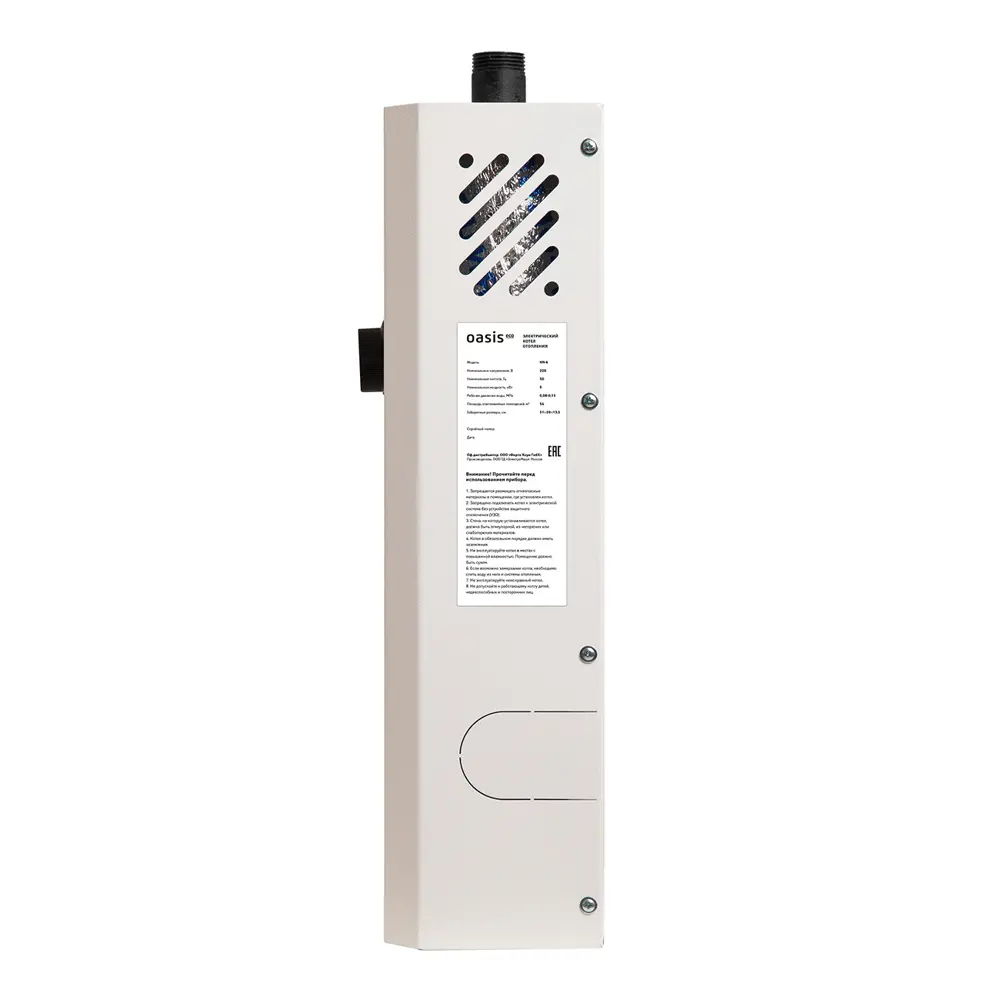 Электрический котёл Oasis Eco KN-6 для эффективного отопления 86256554 STLM-0067347 - Вид №7