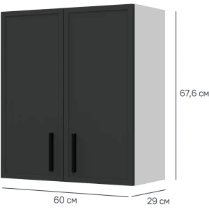 Кухонный шкаф навесной Неро Delinia 60x67.6x29 см МДФ цвет графит 86578032 STLM-2164474