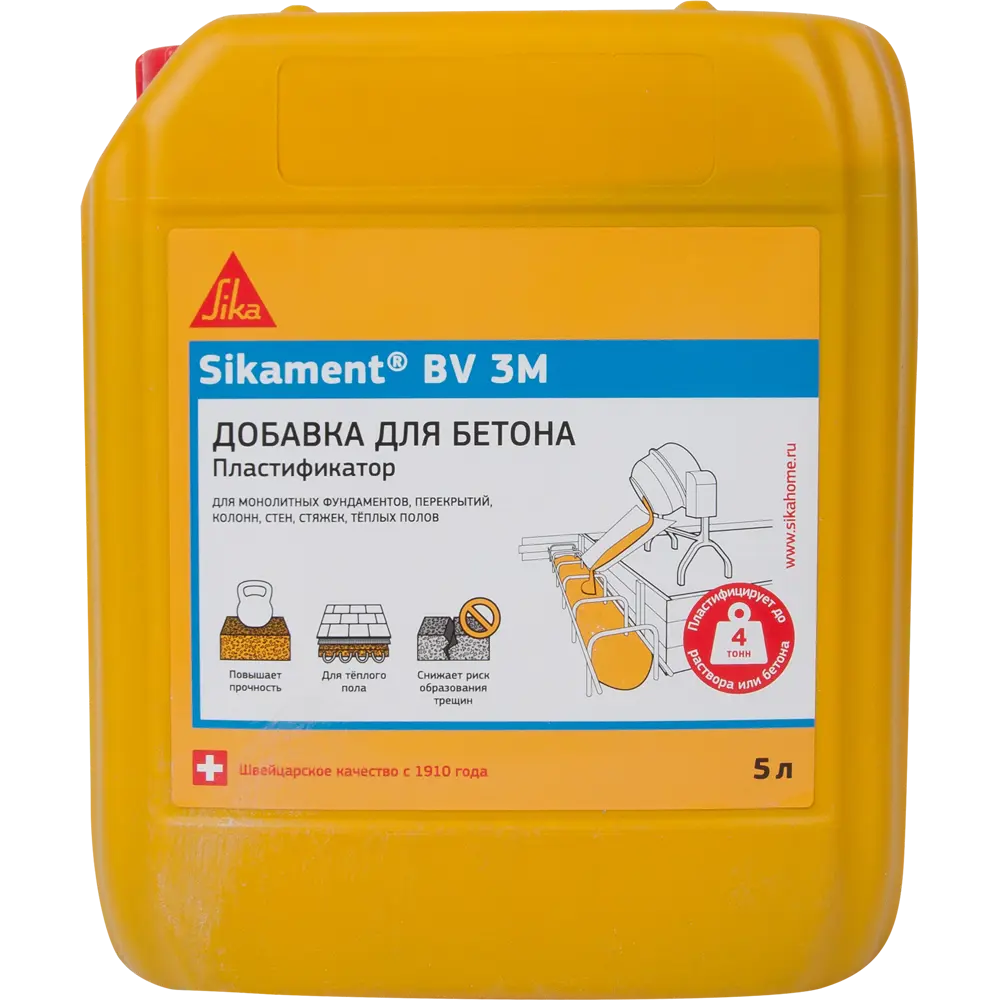 Пластификатор для бетона Sika Sikament BV-3M 5 л STLM-2004256