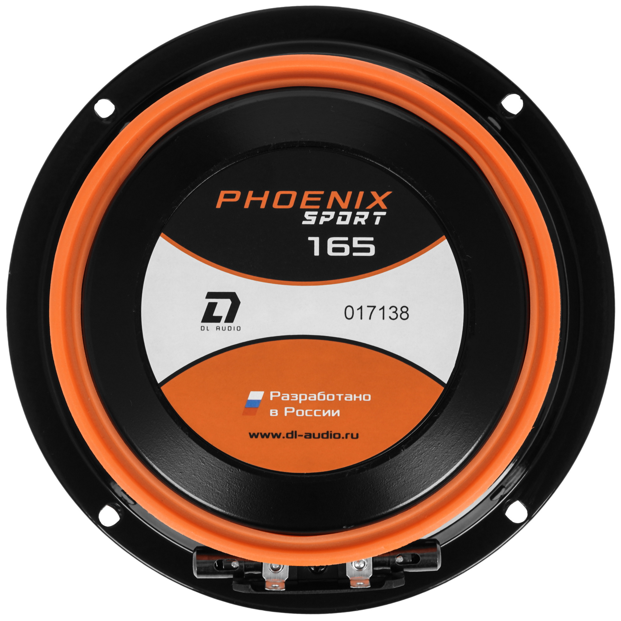 5630793 Среднечастотная акустическая система DL Audio Phoenix Sport 165 STDN-0138096 - Вид №2