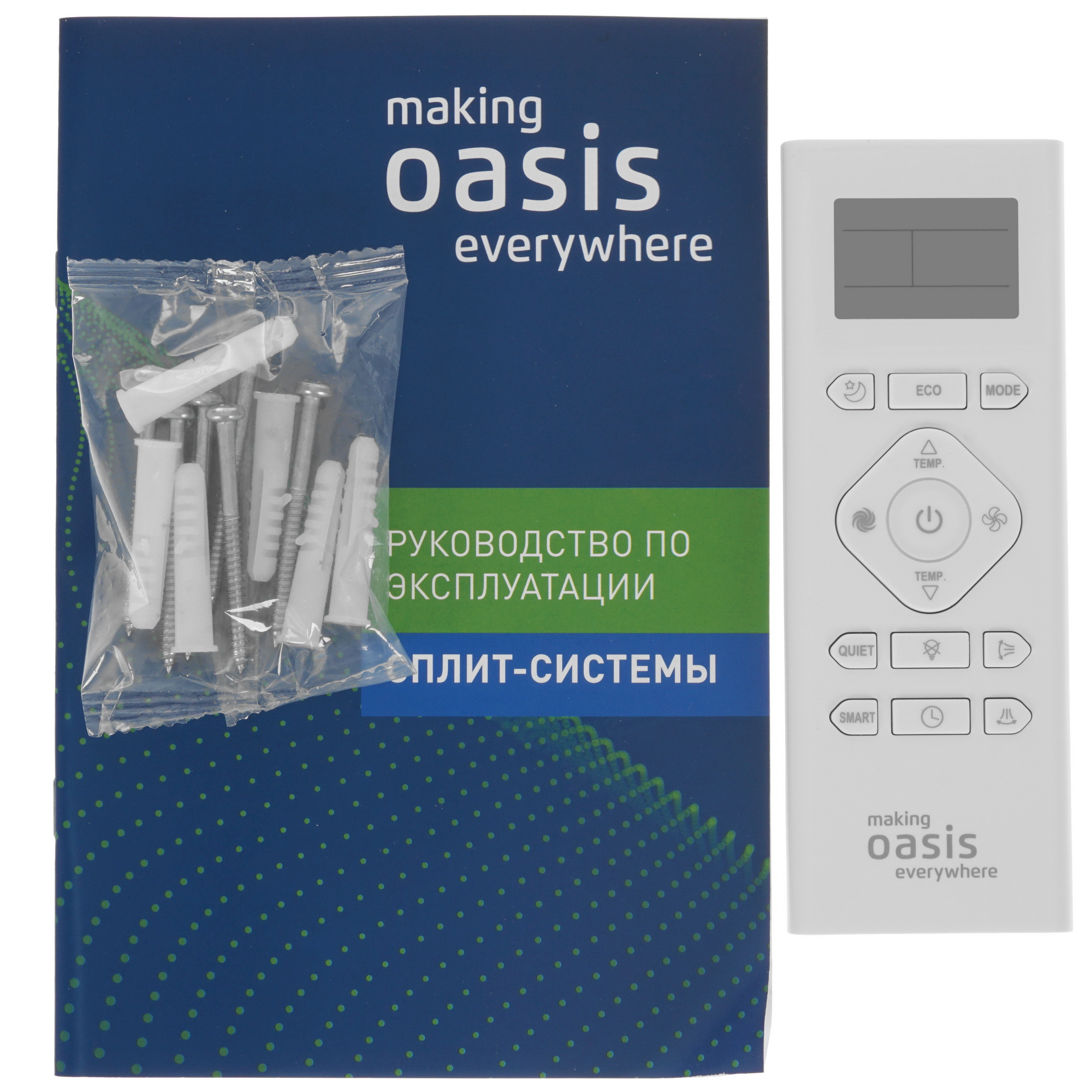 5366946 Кондиционер настенный сплит-система Oasis making oasis everywhere OX-24 Pro белый STDN-0145868 - Вид №10