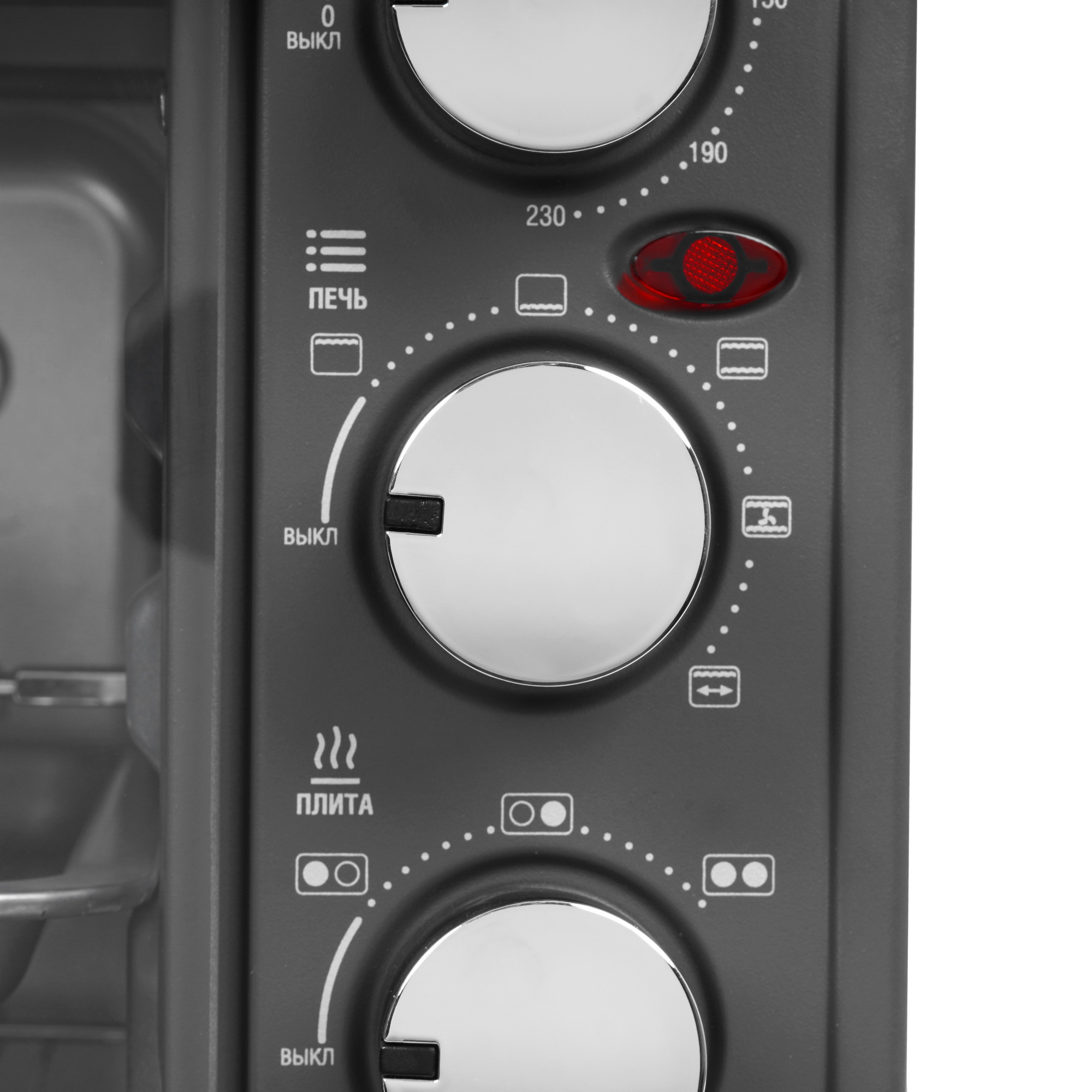 9226457 Мини-печь LUMME LU-EO1712B серый STDN-0012580 - Вид №5