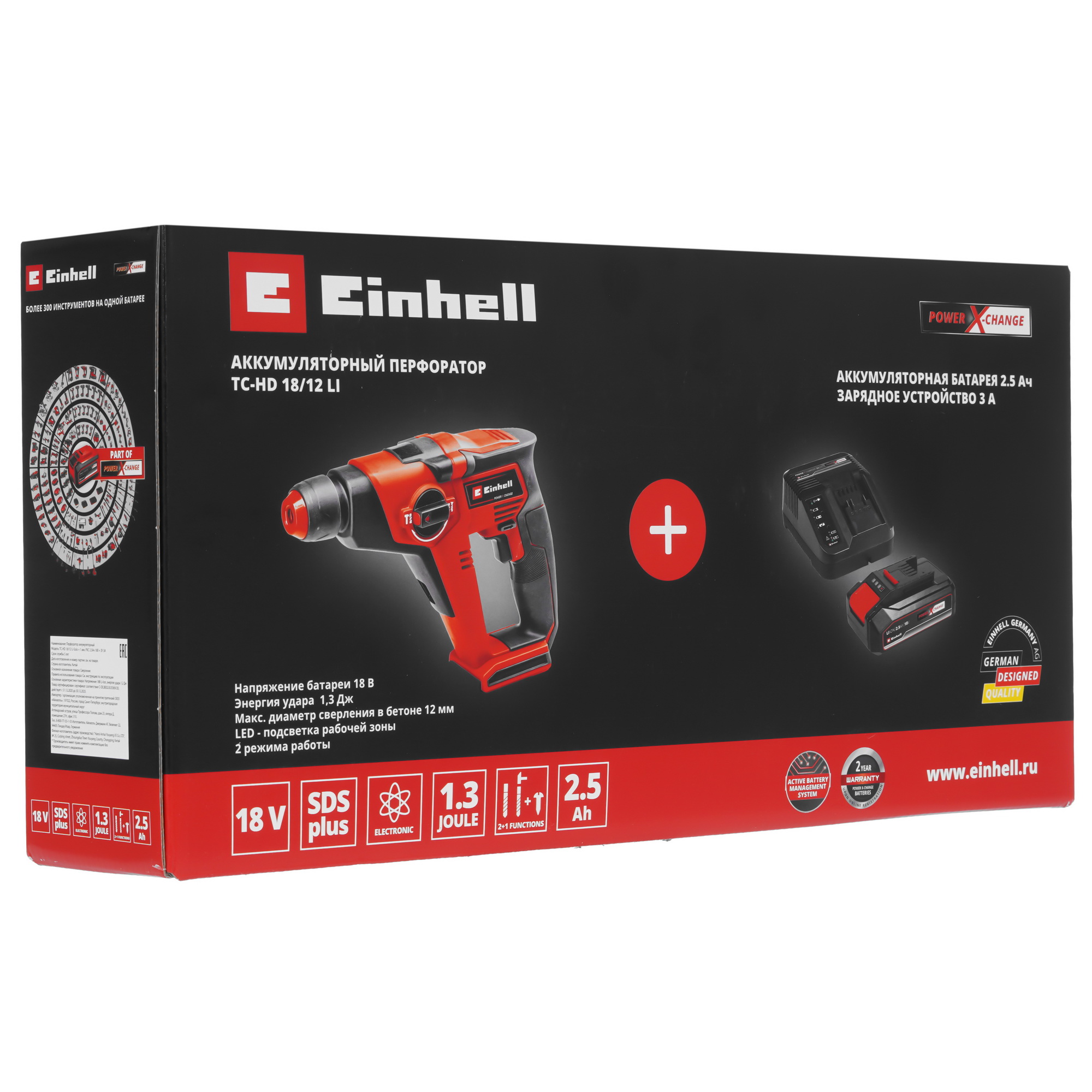 Перфоратор Einhell PXC TC-HD 18/12 Li Power X Change 18V 9167041 STDN-0106679 - Вид №8