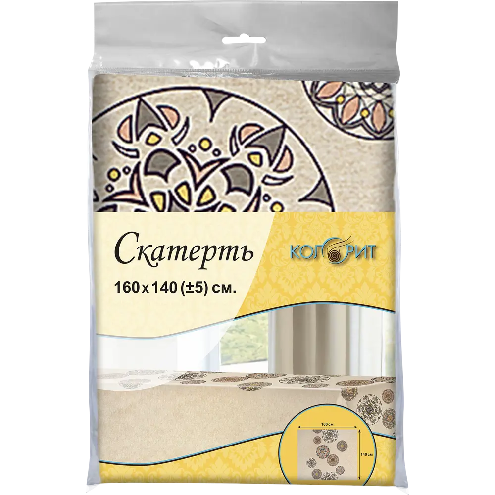 Скатерть «Этно» 160х140 см цвет бежевый Santreyd OXFORD STLM-2107336 - Вид №2