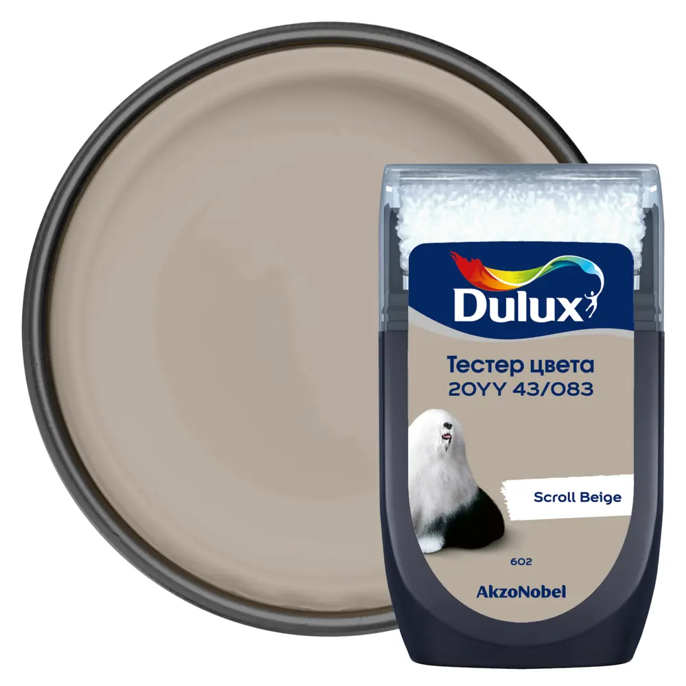 Тестер краски для стен Dulux 20YY 43/083 Scroll Beige 30 мл STLM-2084214