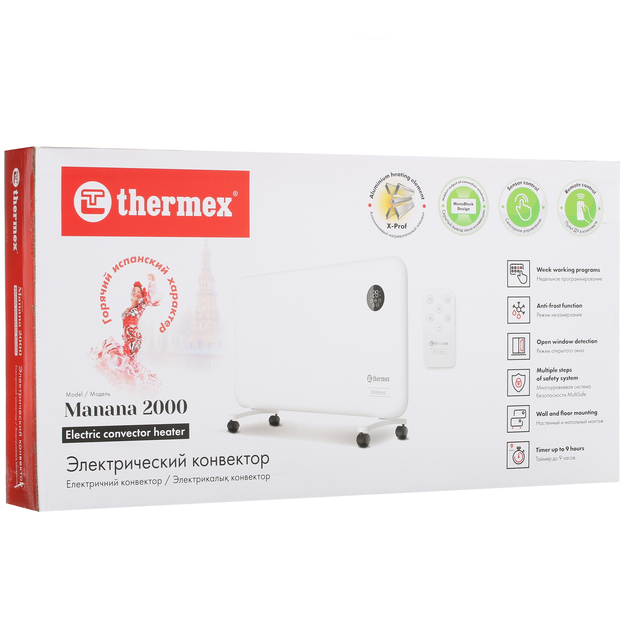 9018187 Конвектор THERMEX Manana 2000 STDN-0145648 - Вид №10