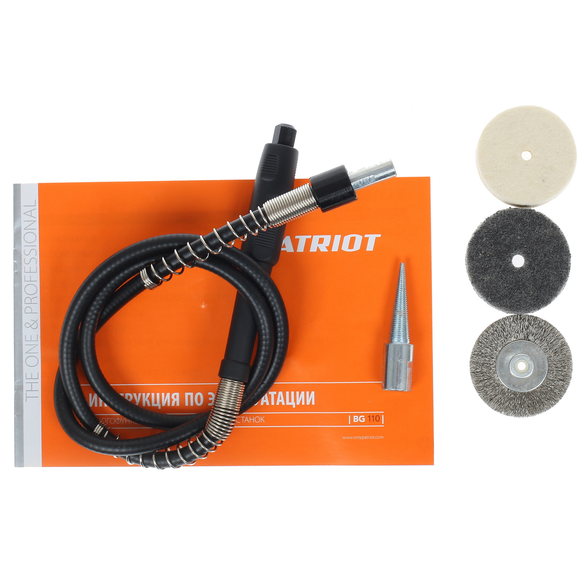 Точильный станок Patriot BG 110 1133817 STDN-0080861 - Вид №7