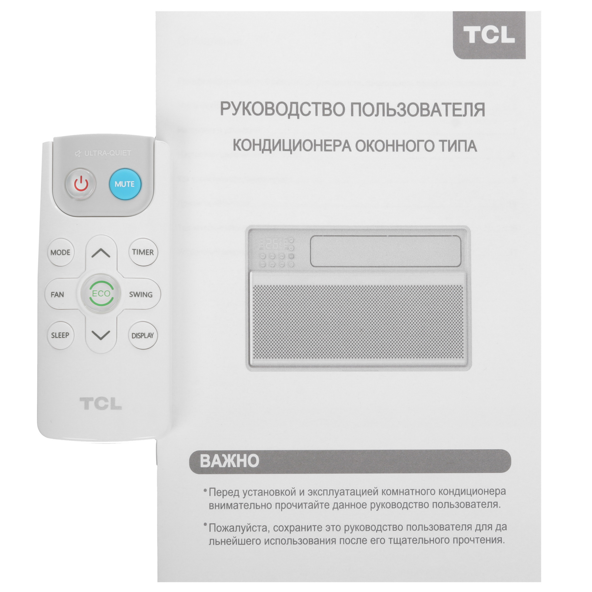 5499271 Кондиционер оконный  TCL WIND 08 INV/X1 белый STDN-0142425 - Вид №8