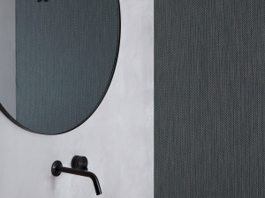 Внутренняя ткань обивка