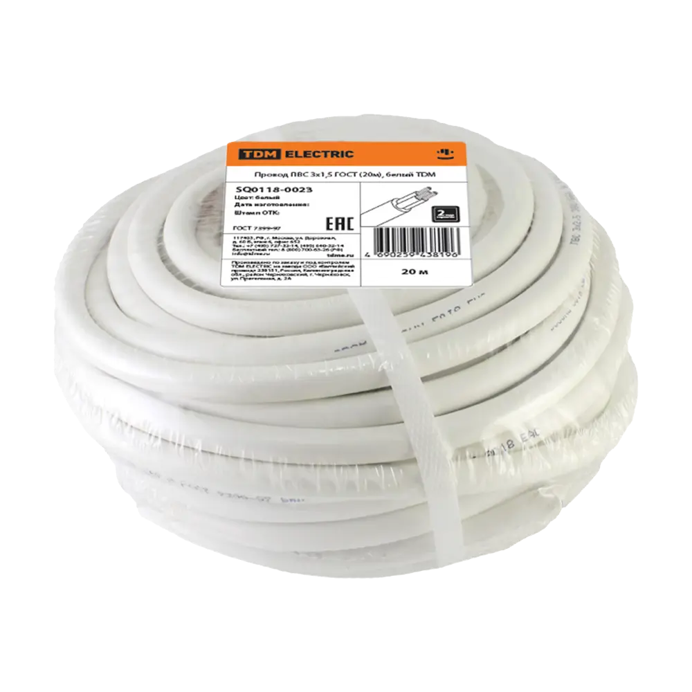 Провод Tdm Electric ПВС 3x1.5 20 м ГОСТ цвет серый STLM-2158552 - Вид №1