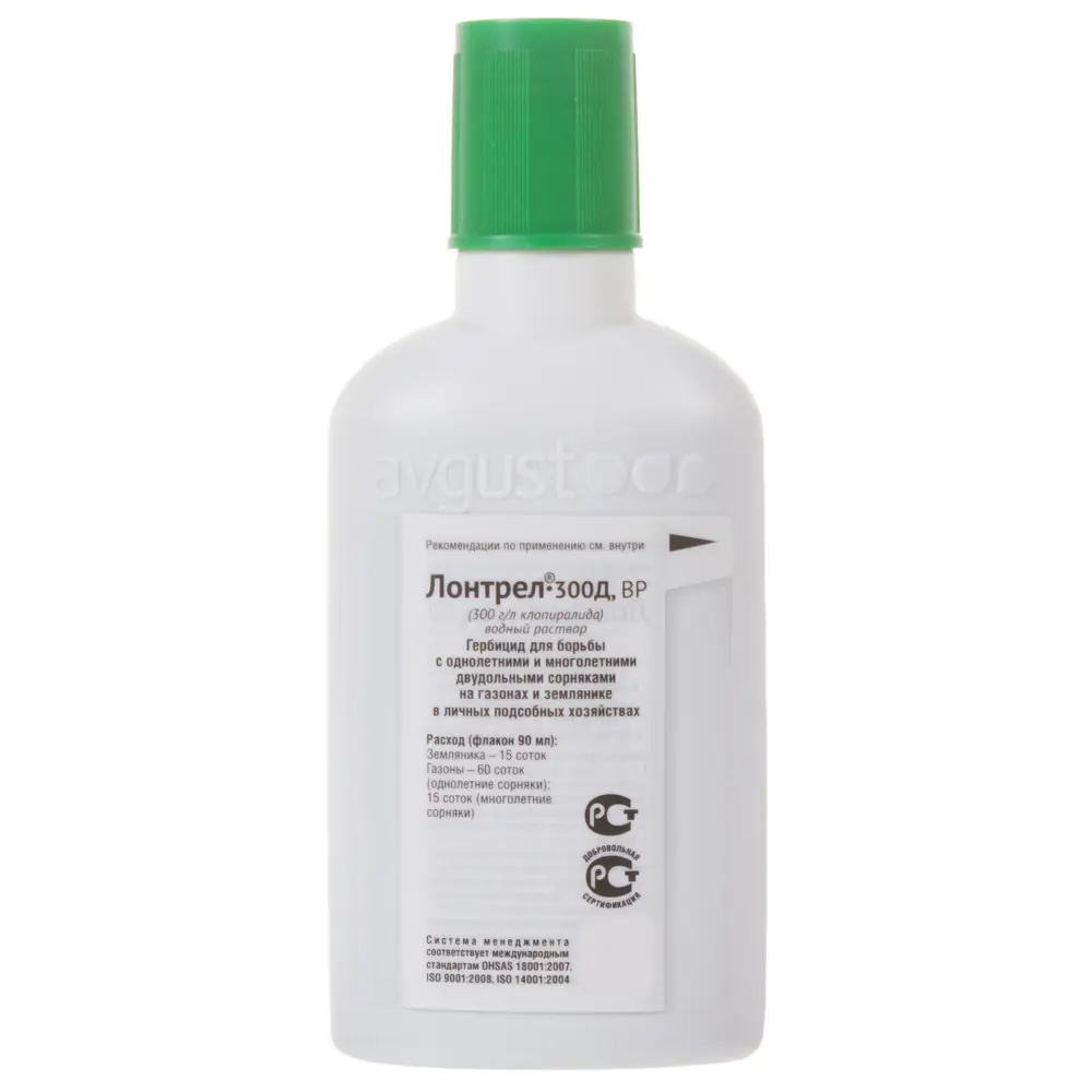 Средство от сорняков избирательного действия «Лонтрел» 90 мл Santreyd STLM-2060747 - Вид №1
