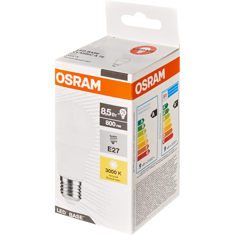 Лампа светодиодная Osram А60 E27 220-240 В 8.5 Вт груша матовая 800 лм теплый белый свет 82837657 STLM-2146407  - Вид №4