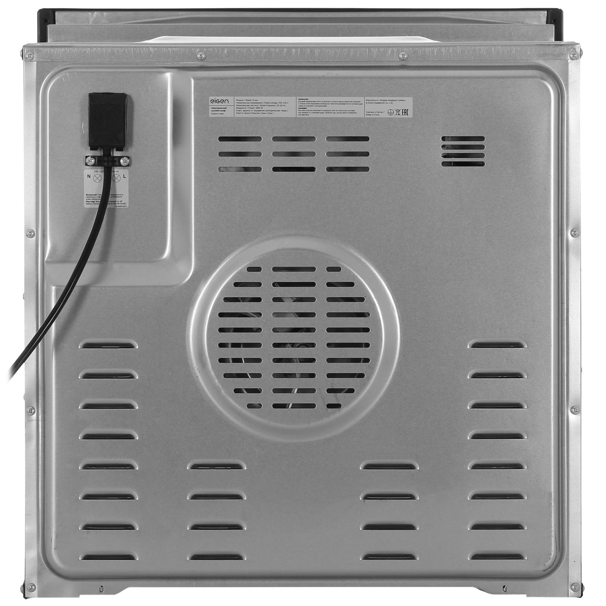 9164604 Электрический духовой шкаф Eigen Erste серый STDN-0024151 - Вид №7
