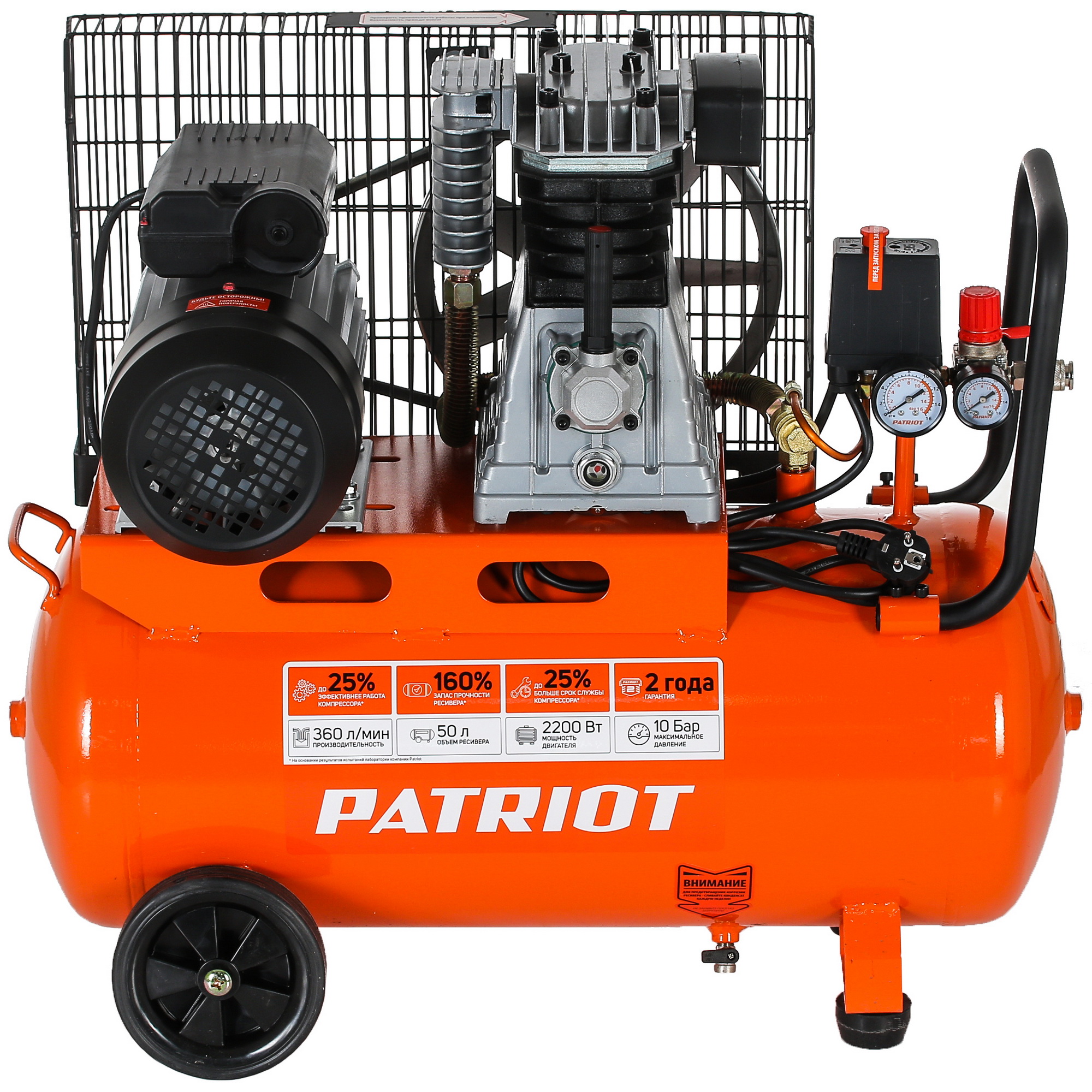 Компрессор поршневой масляный Patriot PTR 50-360I 8192883 STDN-0008783 - Вид №3