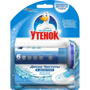 Диски чистоты для унитаза Туалетный утенок «Морская свежесть» 82454624 STLM-2033123