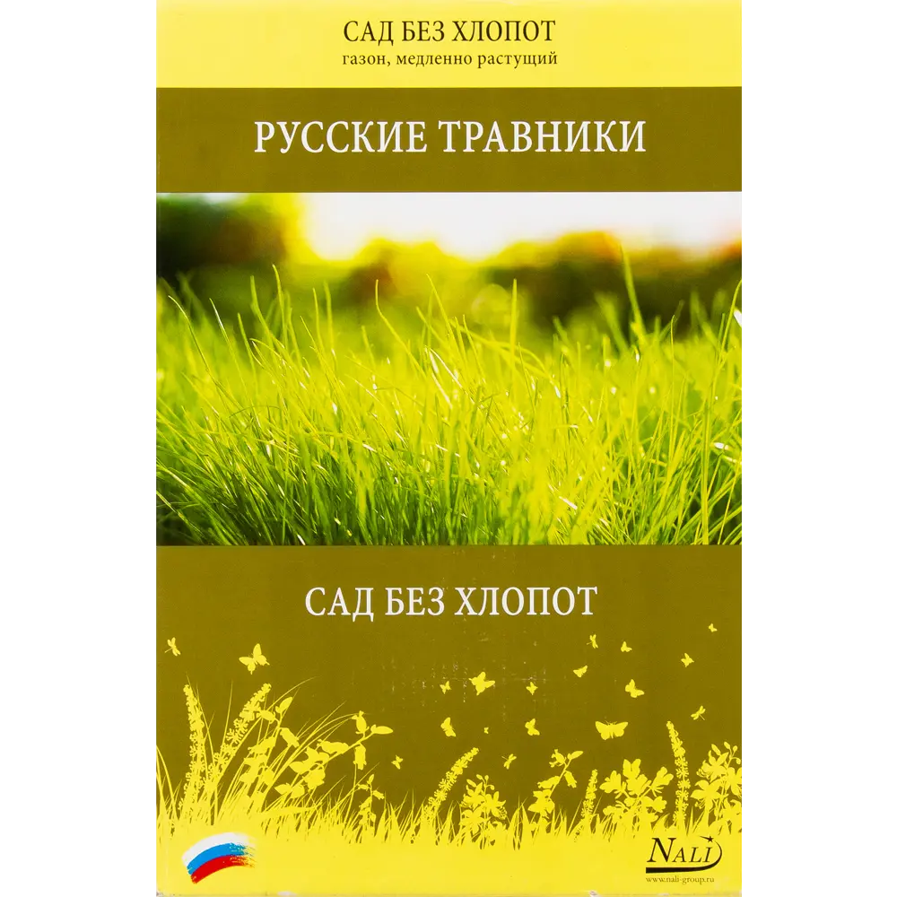 Семена газона Русские травники Сад без хлопот 1 кг Santreyd STLM-2036377