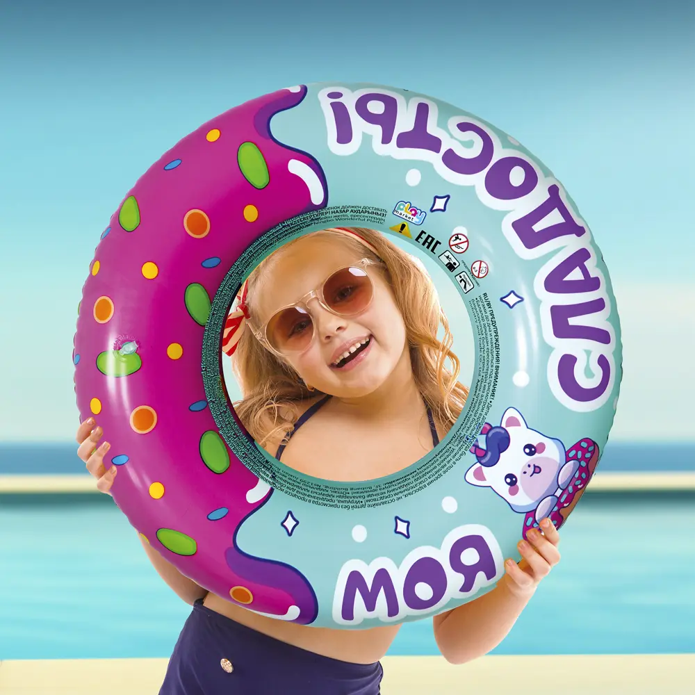 Надувной плавательный круг Единорог ПВХ 60 см Santreyd STLM-2023014 - Вид №1