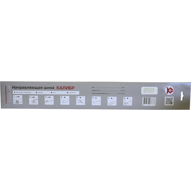 51950 Калибр Шина пильная Калибр 3/8-1,3-18" (арт.132211)  - Вид №1