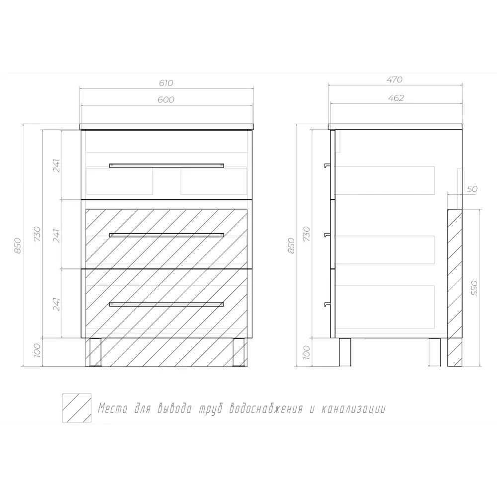 Тумба под раковину напольная Vigo Yuma 60 см цвет белый STLM-2067515 - Вид №10