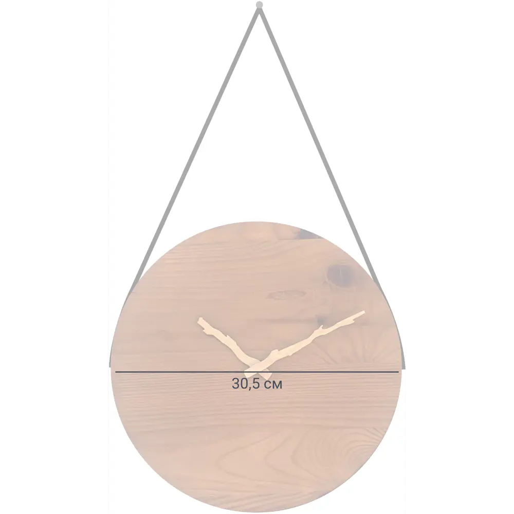 Часы настенные Apeyron WD200-918 ø30.5 см дерево Santreyd Декор STLM-2028264 - Вид №1