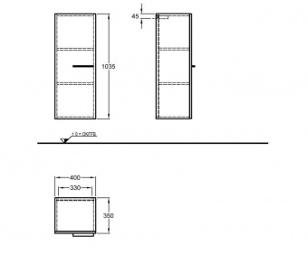 Шкафчик боковой Keramag Silk Y816052000 Santreyd  - Вид №2