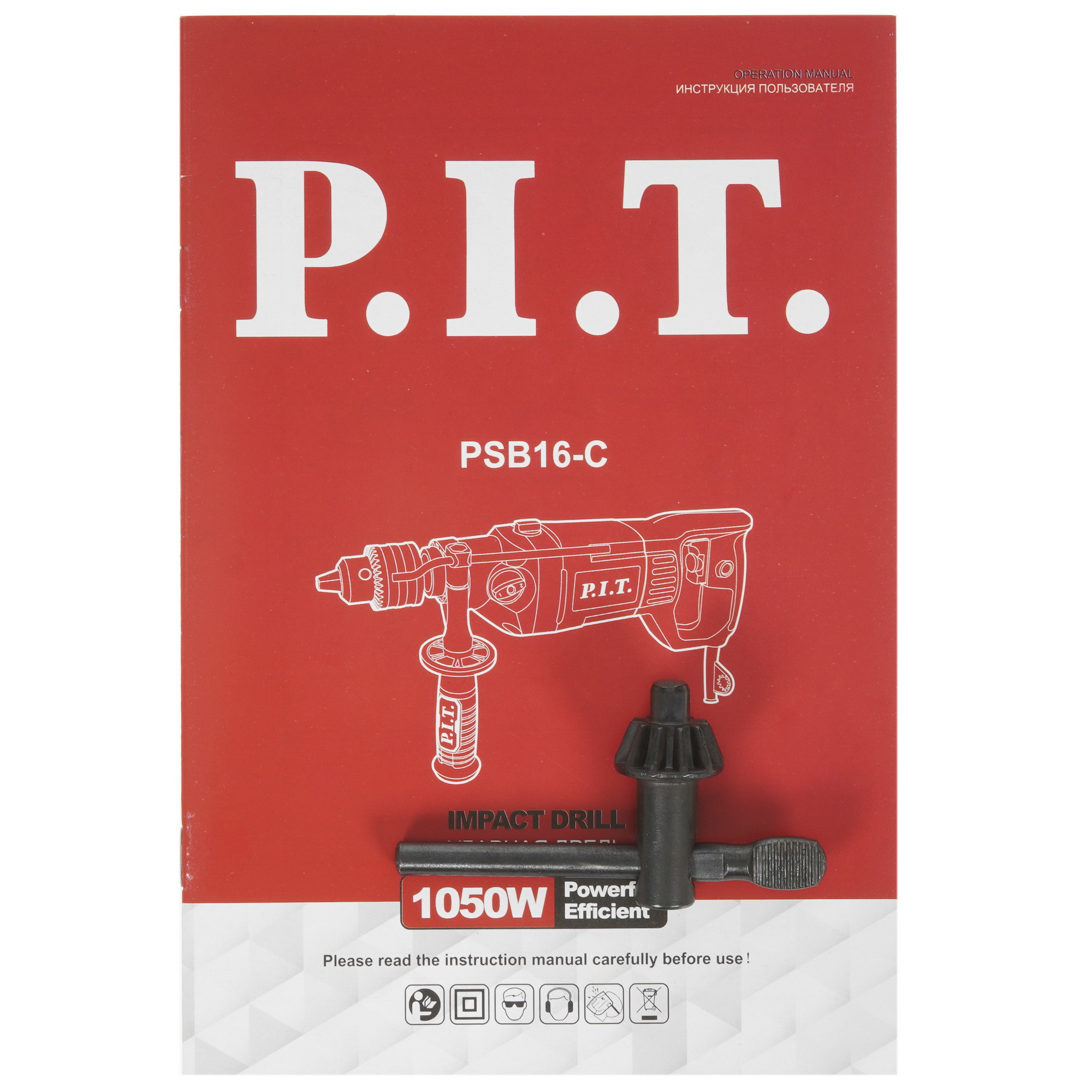 Дрель  P.I.T. PSB16-C 9903869 PIT STDN-0085965 - Вид №5