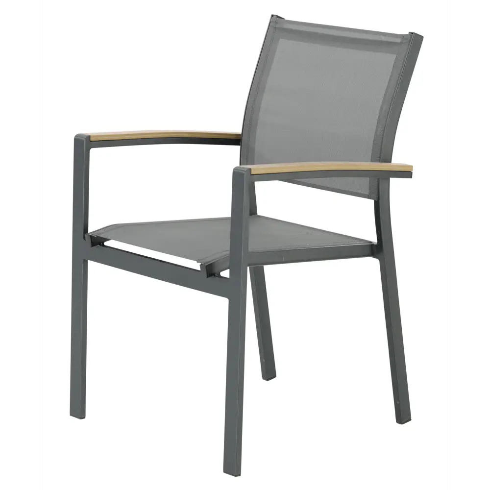 BEGINIA Beshtau Dark — садовое кресло для террасы и сада 89397009 STLM-1574134 - Вид №1