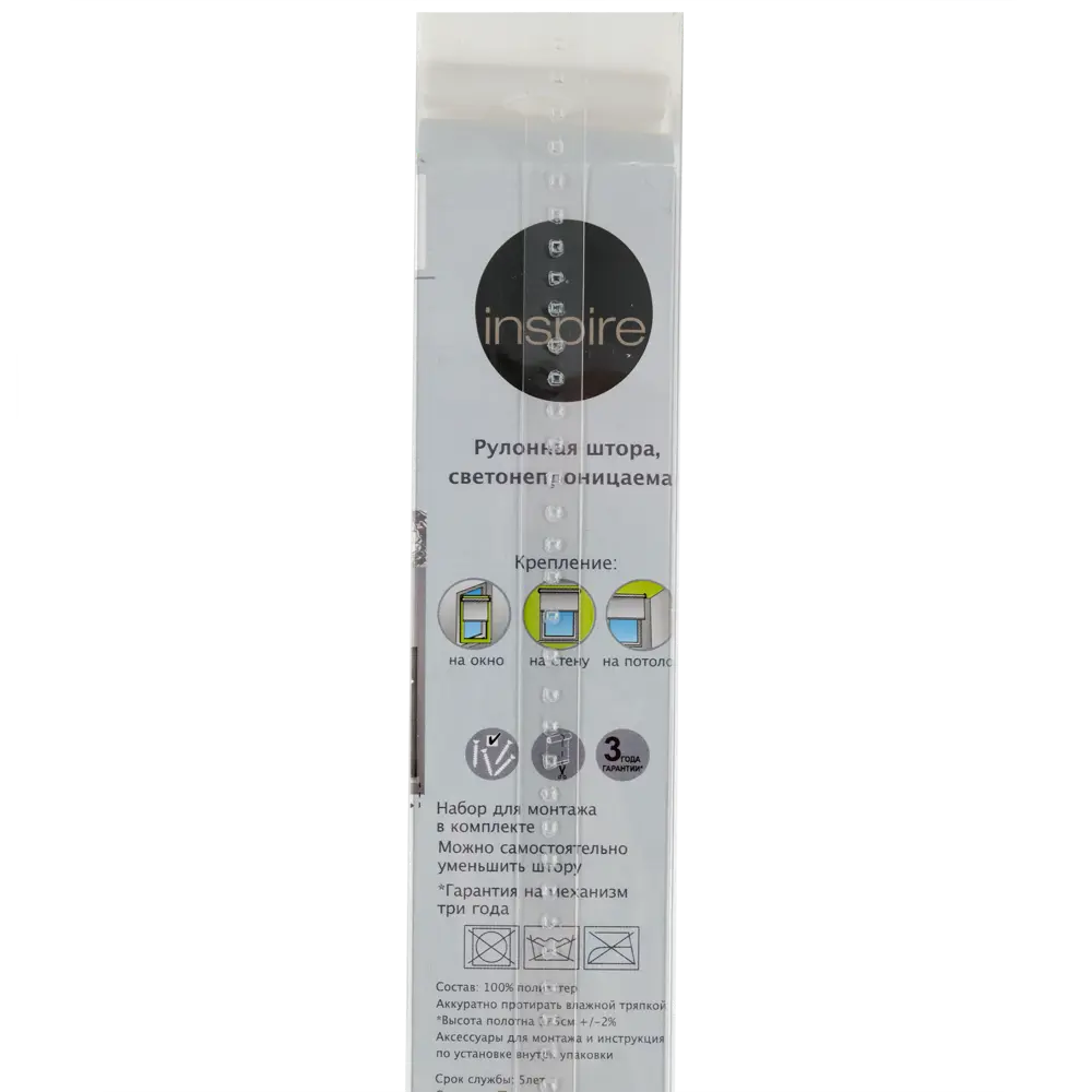 Штора рулонная Inspire блэкаут 160x175 см цвет кремовый 82407252 STLM-2001927 BLACKOUT - Вид №4