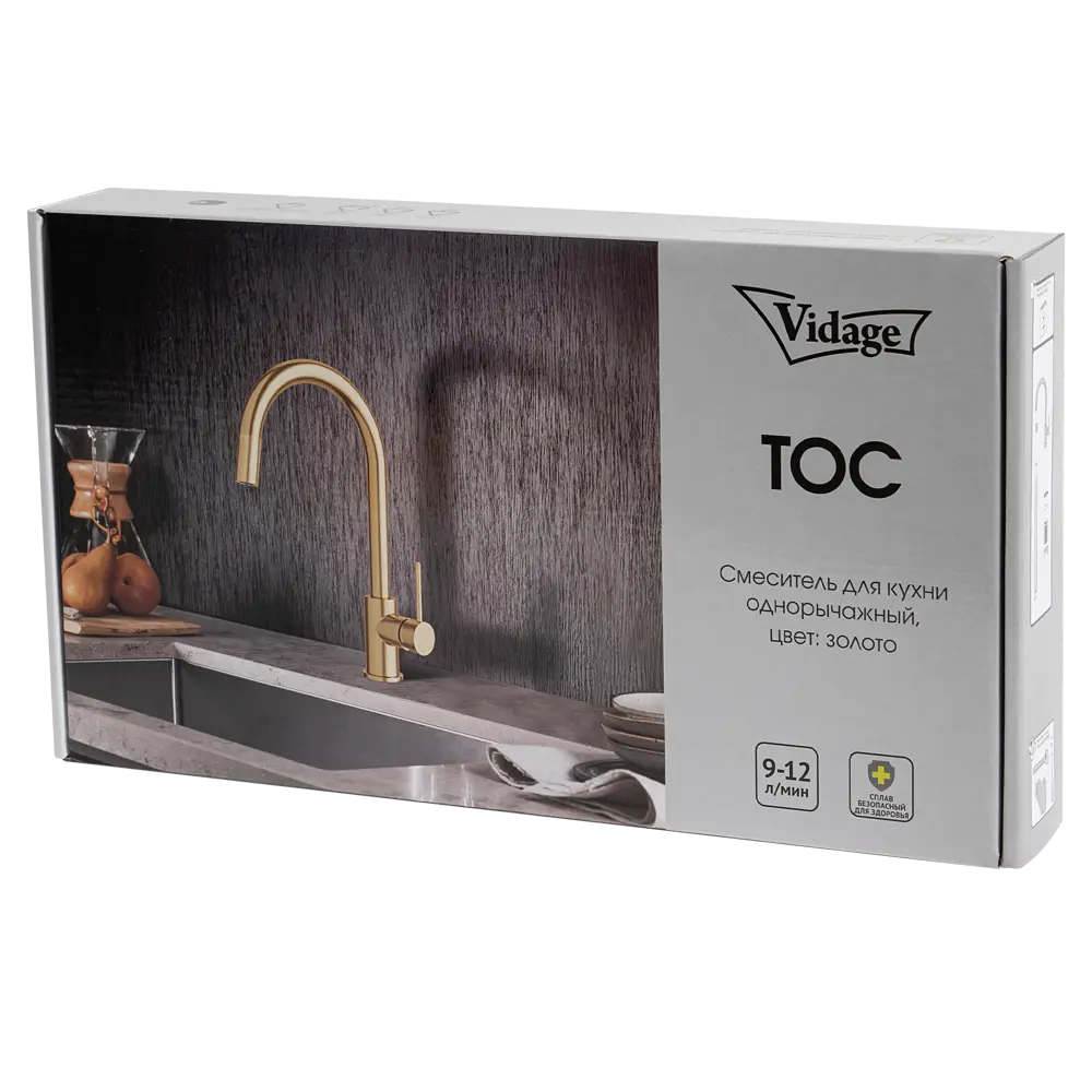 Смеситель для кухни Vidage общая высота 37.3 см цвет золотой STLM-2010461 - Вид №7