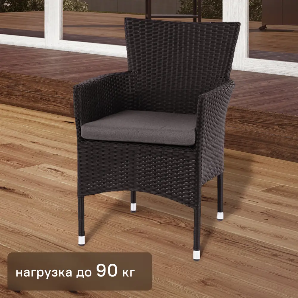 Садовое кресло с подушкой Аскер GS015 61x56x87 см черный Santreyd STLM-2163690