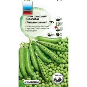 Семена овощей Агросидстрейд Патриот горох сахарный Неистощимый 195