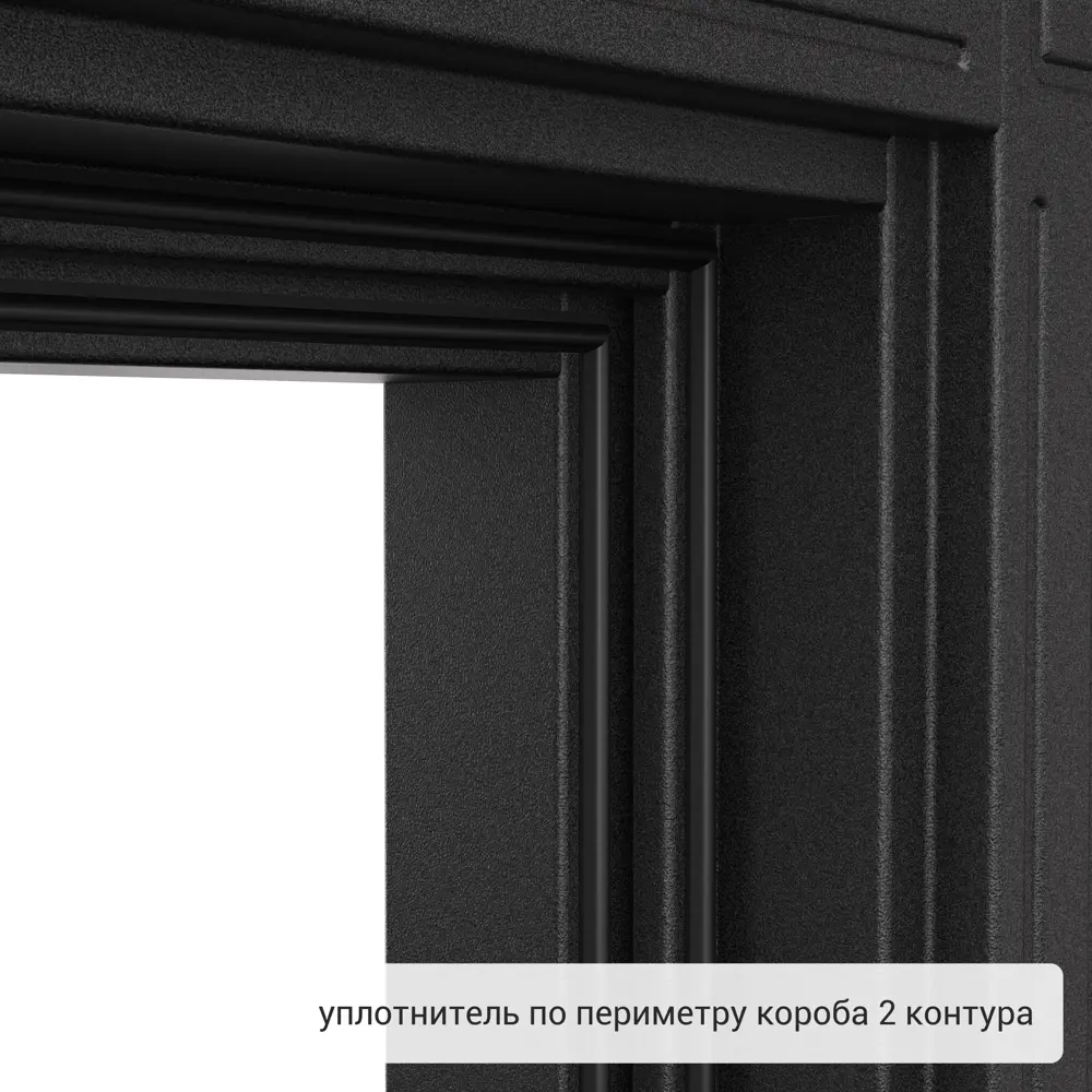 Дверь входная металлическая Термо 880 мм левая цвет катро милк 83404213 STLM-2165986 TOREX  - Вид №8