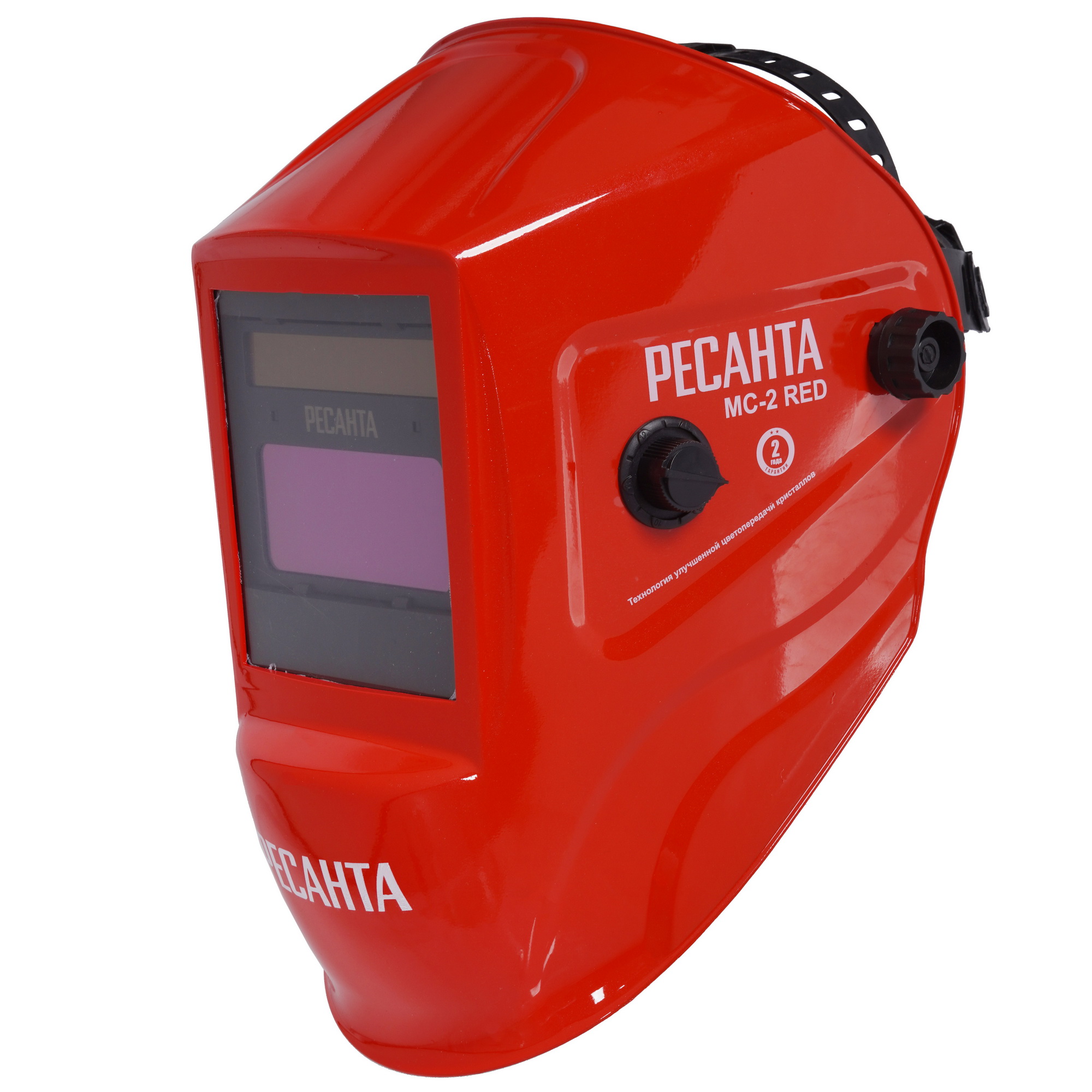 Маска сварочная Ресанта МС-2 5367830 STDN-0083137 - Вид №1