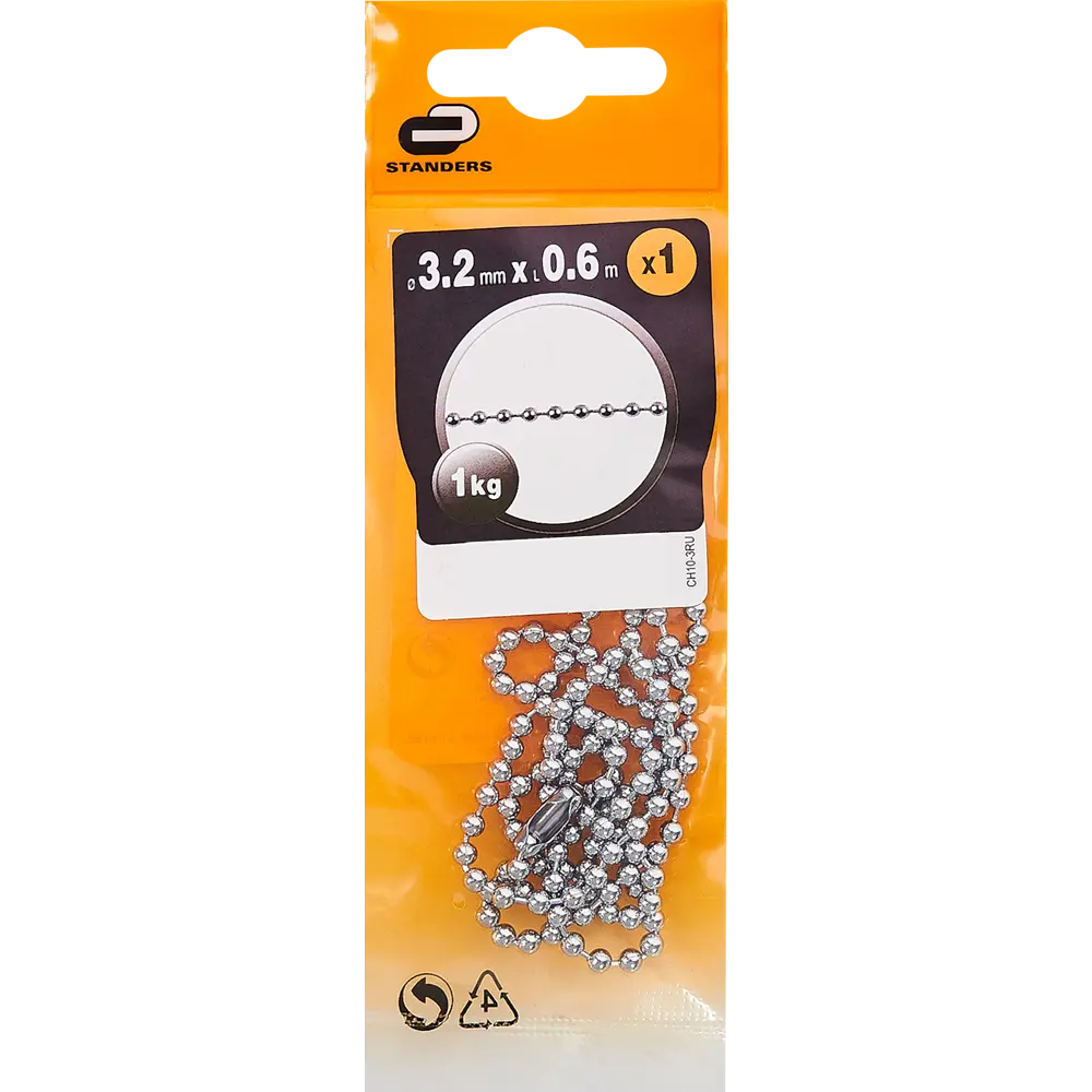 Цепь крученая Standers 3.2 мм 0.6 м цвет хром STLM-2134100 - Вид №3