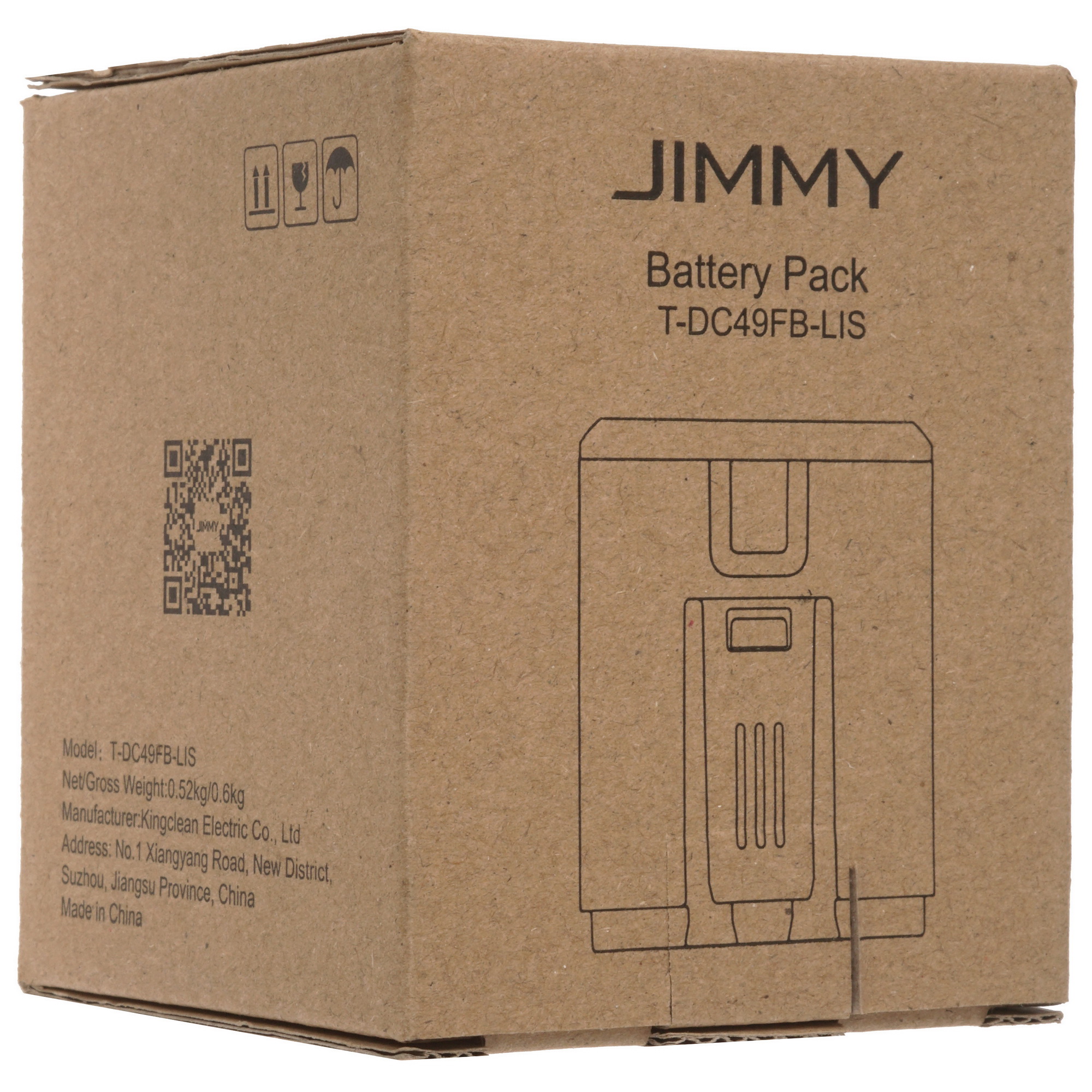 5413922 Аккумуляторная батарея Jimmy T-DC49FB-LIS STDN-0118149 - Вид №3