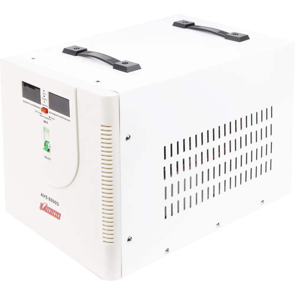 Стабилизатор напряжения Powerman AVS 8000D для защиты бытовой и промышленной техники 15642292 STLM-0006225