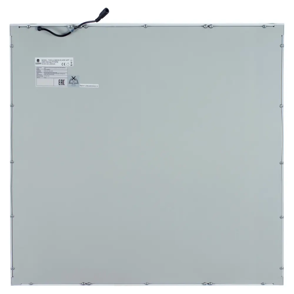 Панель светодиодная, 3100 Лм, 40 Вт, 4000 K, IP20 Santreyd STLM-2098710 - Вид №1