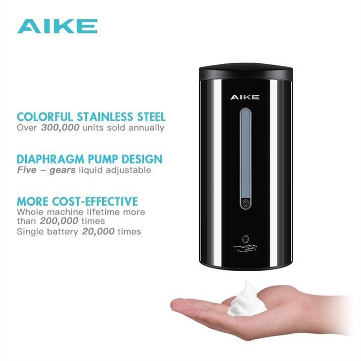 автоматический AIKE AK1255_458  - Вид №2