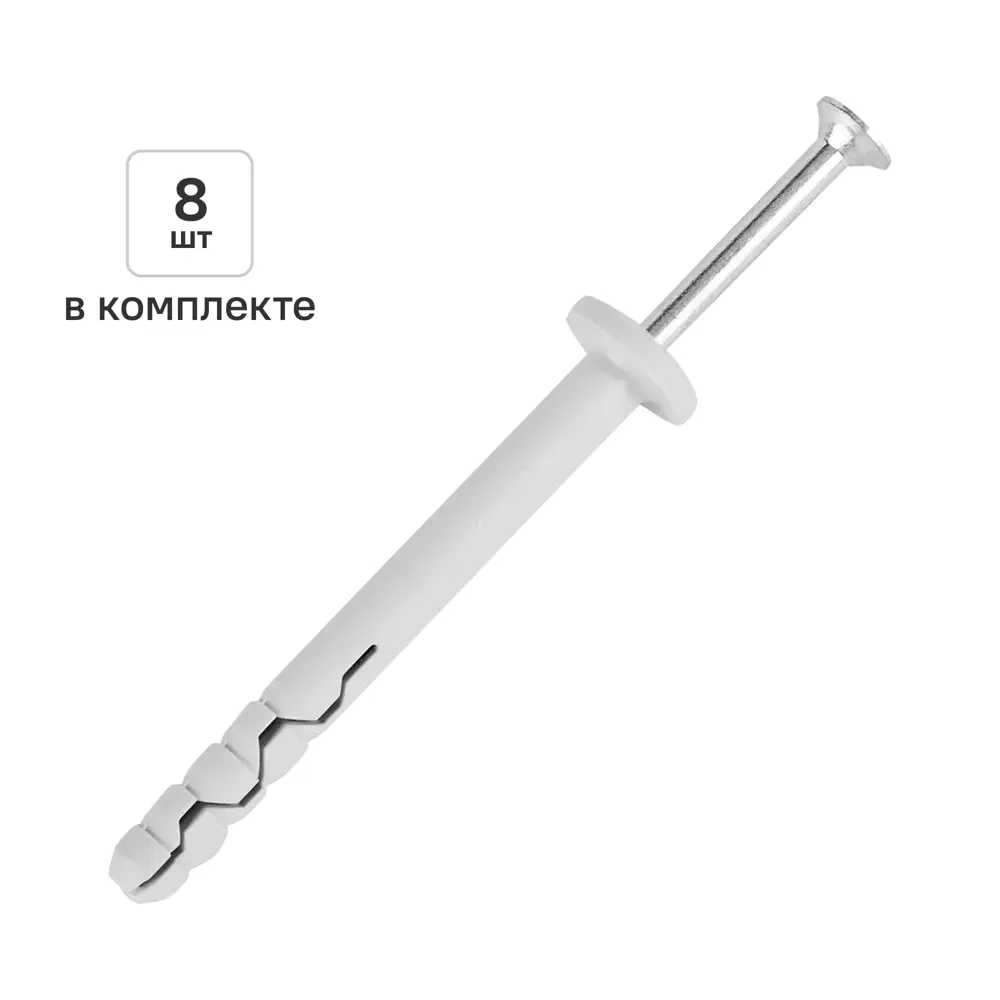 Дюбель-гвоздь нейлоновый Dilwis грибовидная манжета  6x60мм 8 шт STLM-2079706